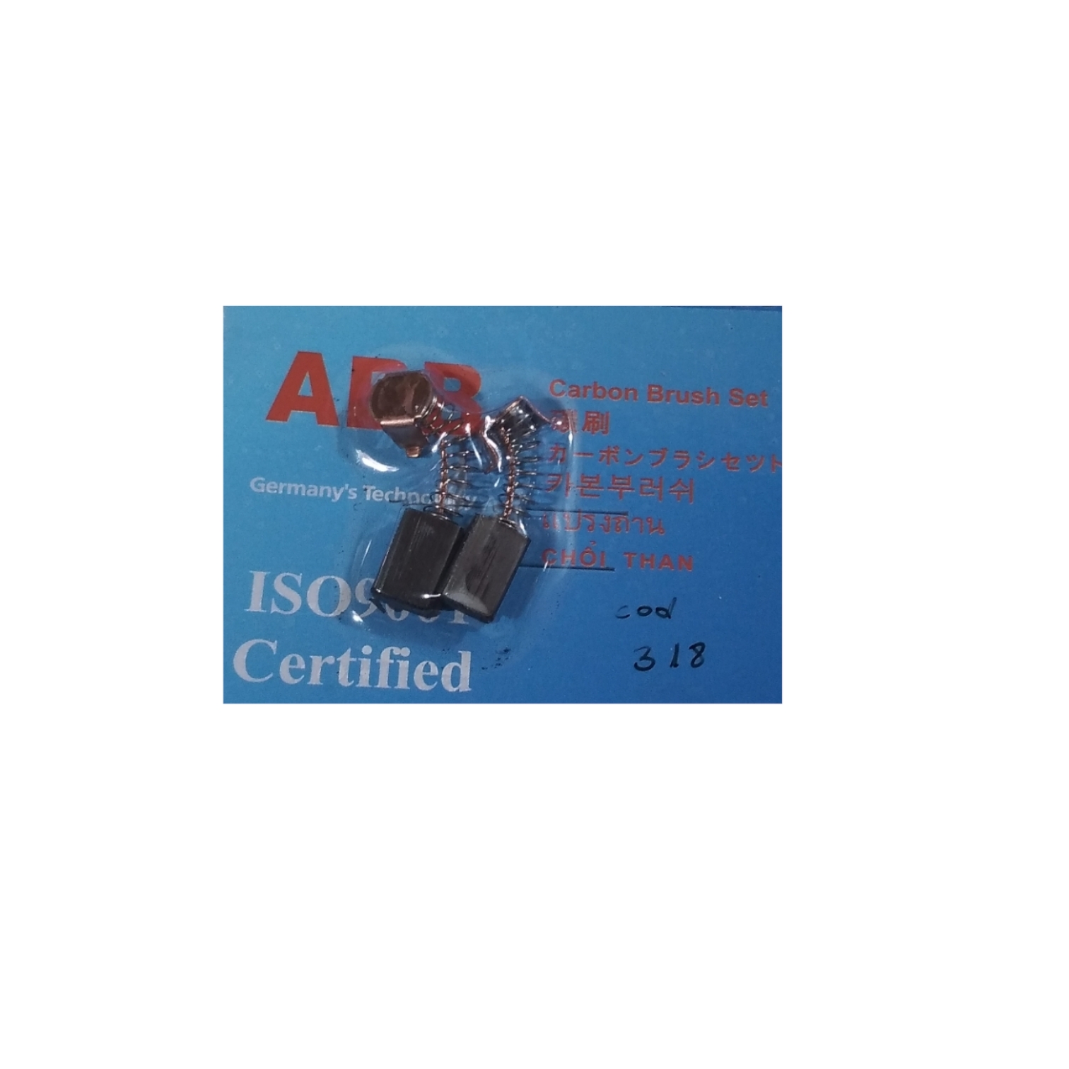CARBON CH 180MM GRAL EC10911